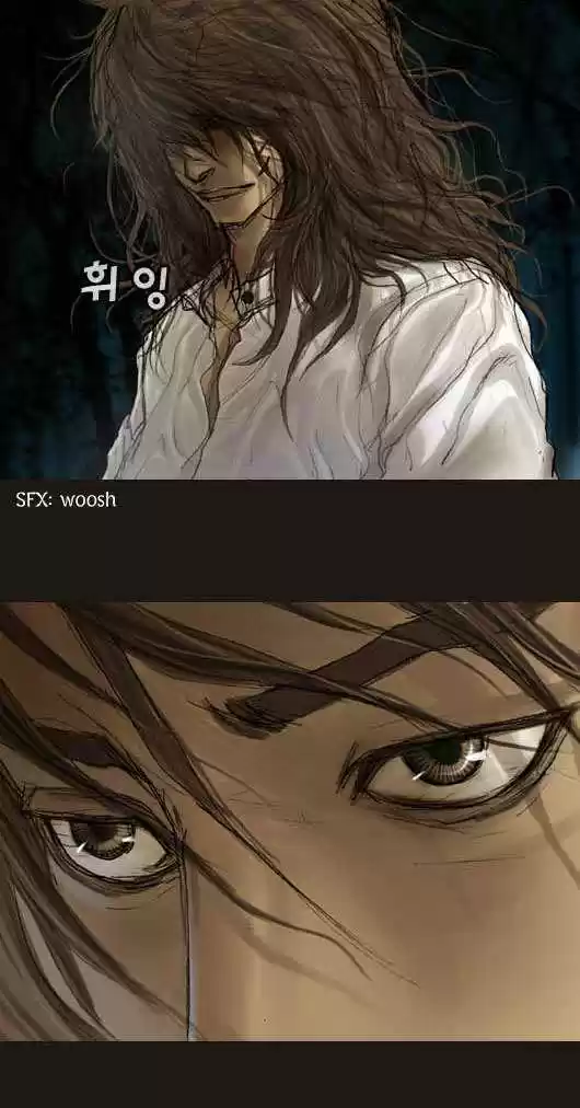 Magician (KIM Sarae) 21