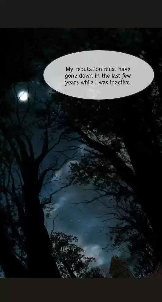 Magician (KIM Sarae) 21