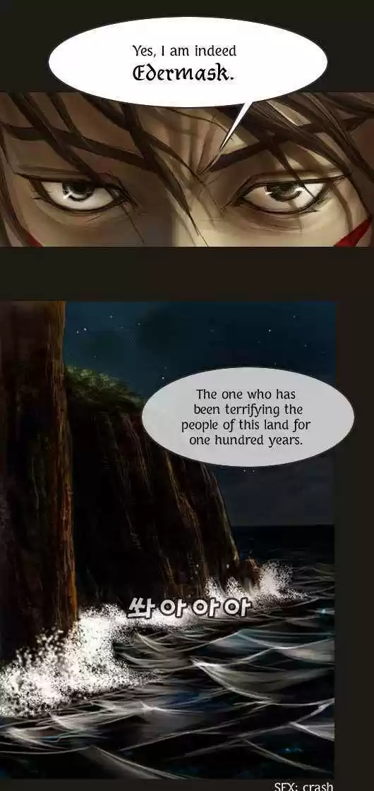 Magician (KIM Sarae) 21