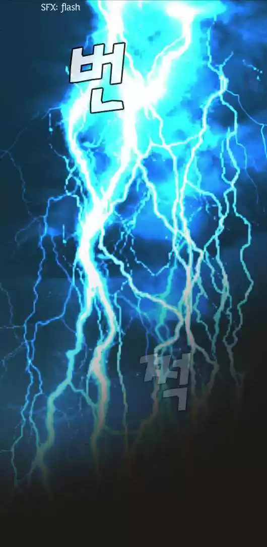 Magician (KIM Sarae) 21