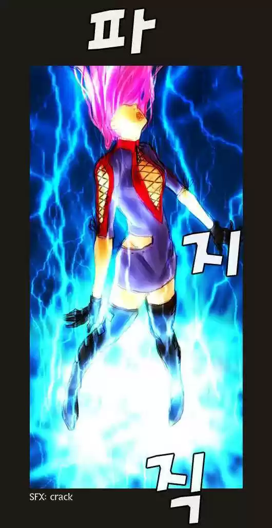 Magician (KIM Sarae) 21