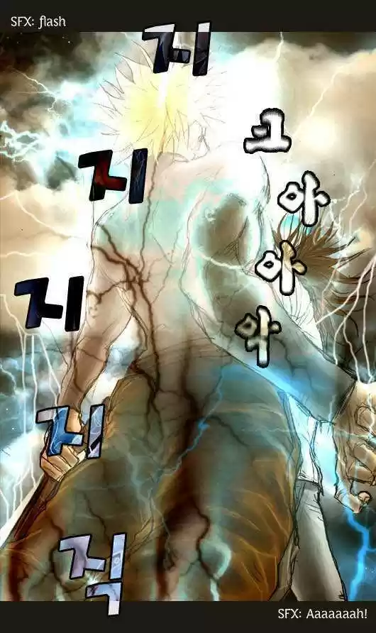 Magician (KIM Sarae) 21