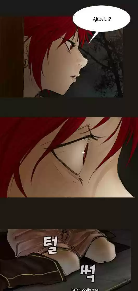 Magician (KIM Sarae) 21