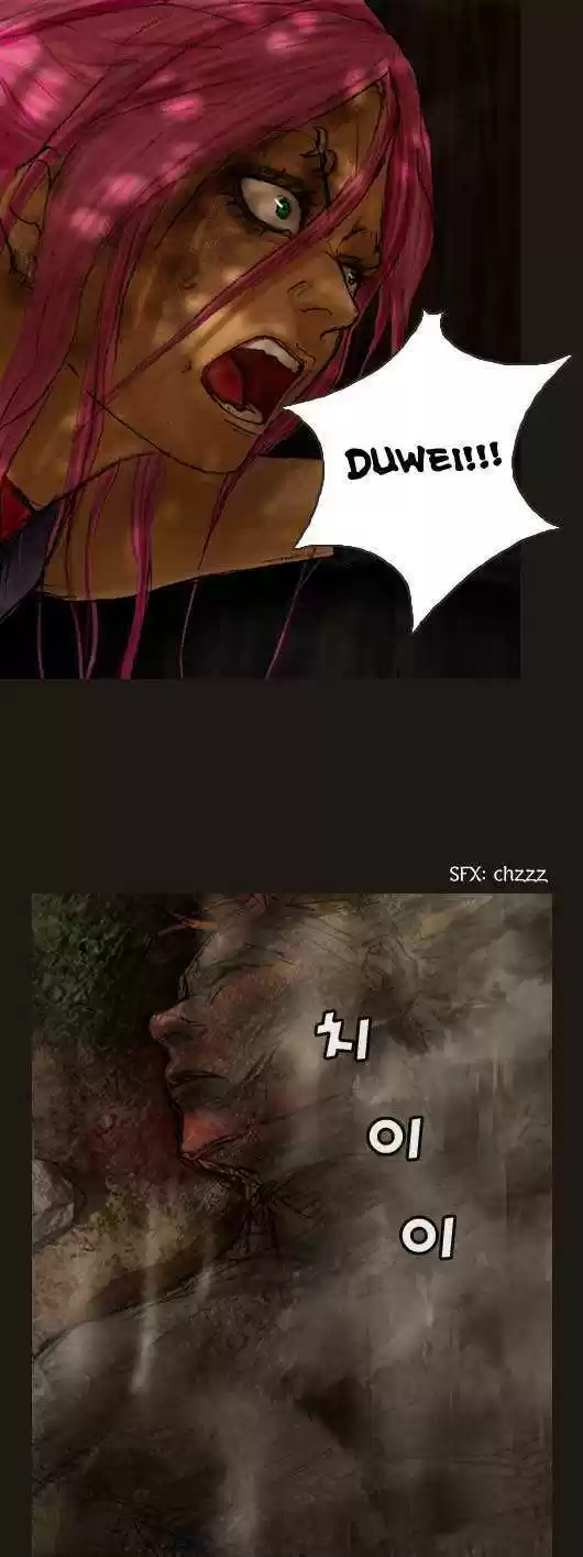 Magician (KIM Sarae) 21