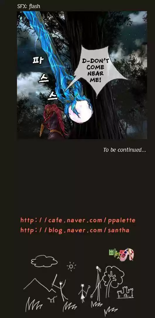 Magician (KIM Sarae) 21