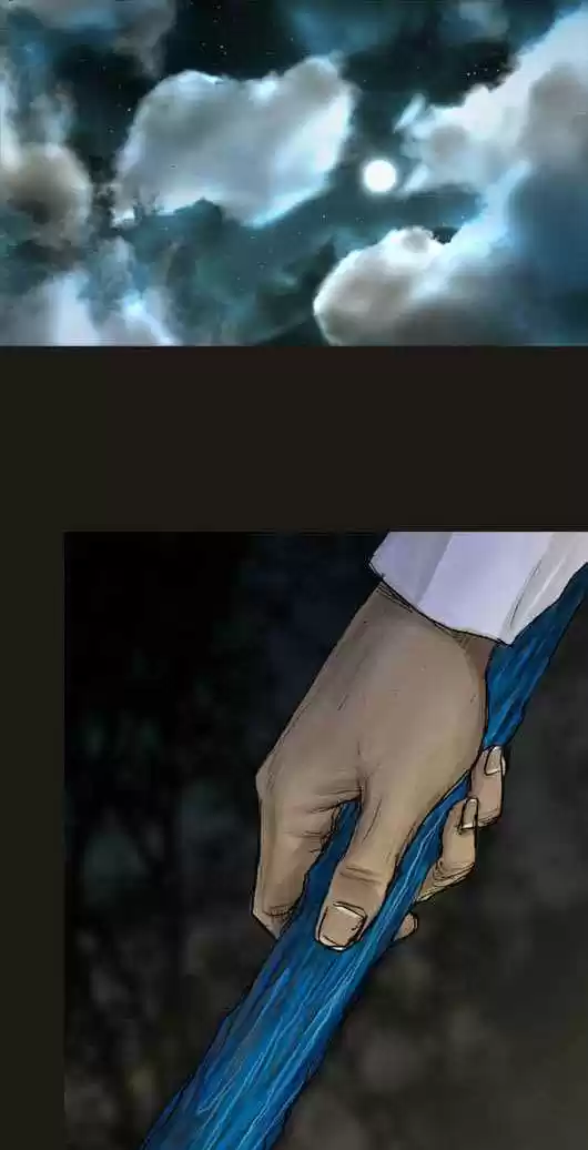 Magician (KIM Sarae) 22