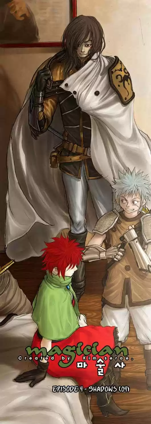 Magician (KIM Sarae) 23