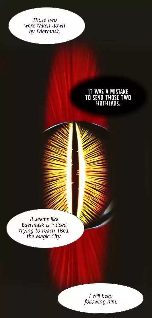 Magician (KIM Sarae) 23