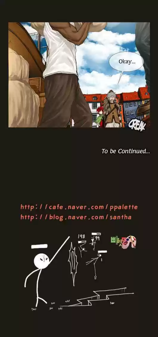 Magician (KIM Sarae) 23