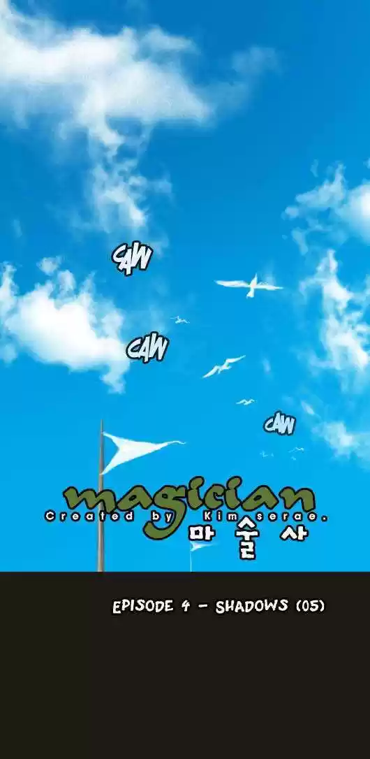 Magician (KIM Sarae) 24