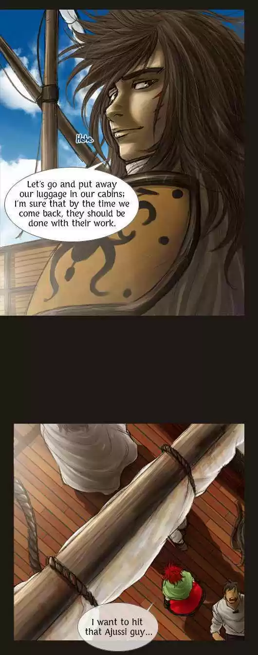 Magician (KIM Sarae) 24