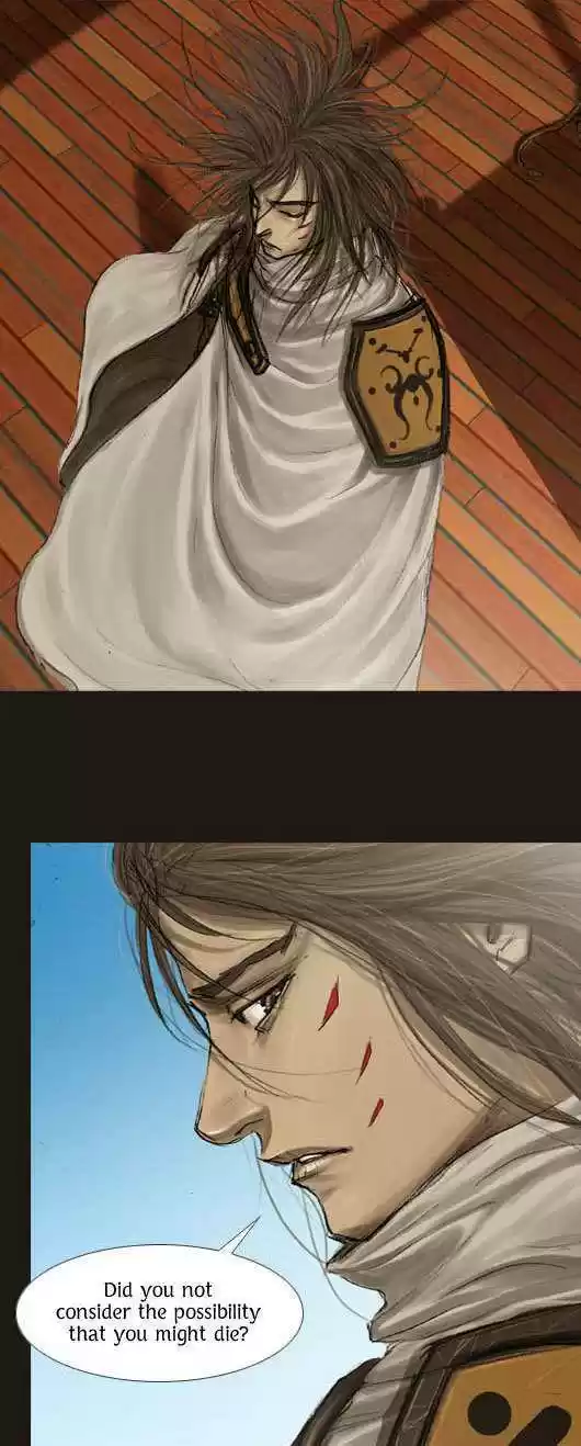 Magician (KIM Sarae) 25