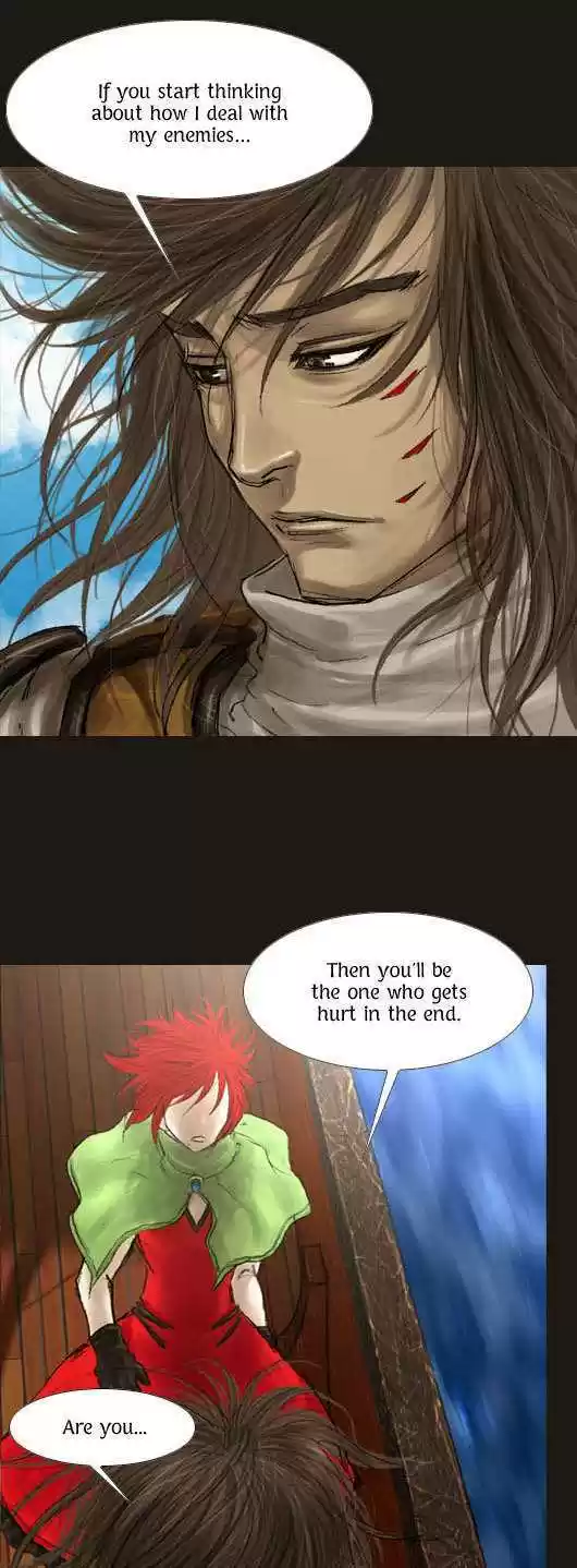 Magician (KIM Sarae) 25