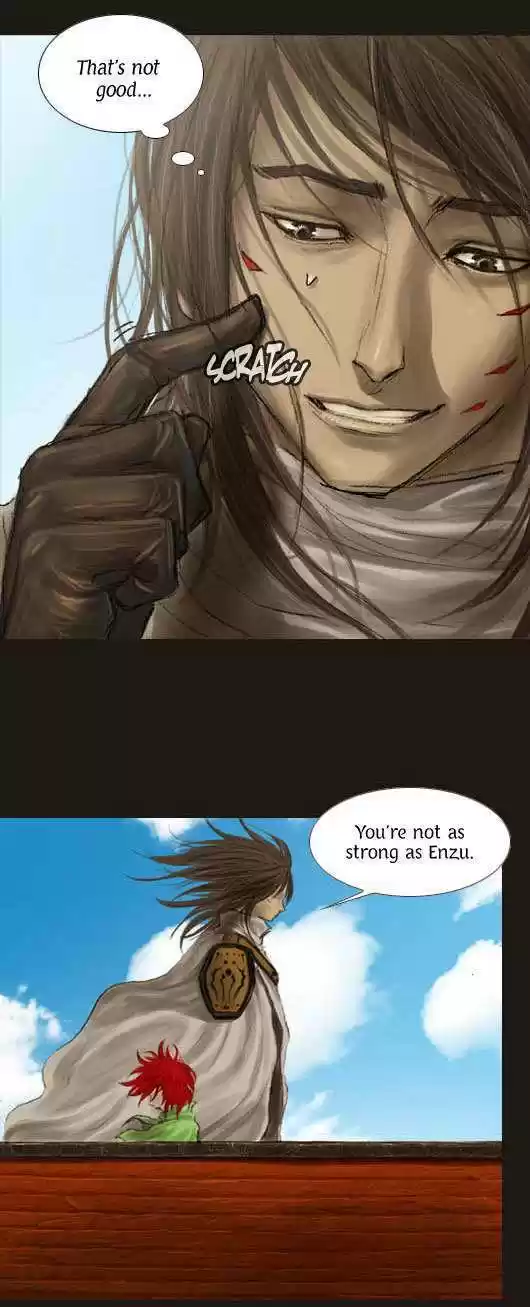 Magician (KIM Sarae) 25