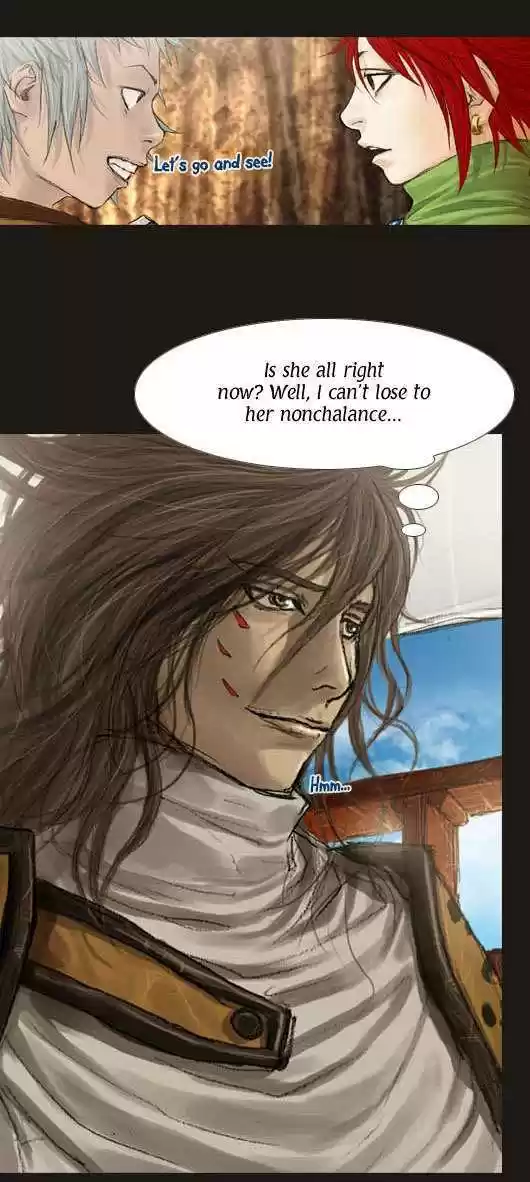 Magician (KIM Sarae) 26