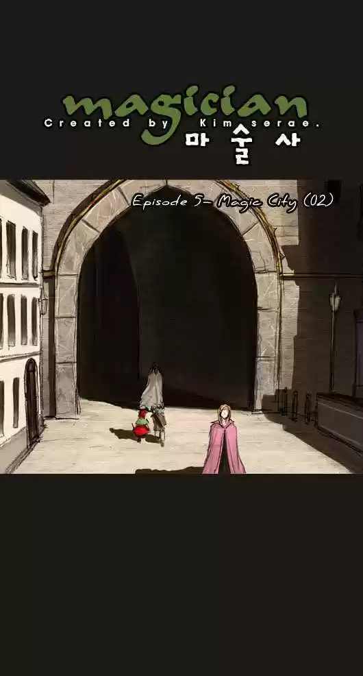 Magician (KIM Sarae) 27