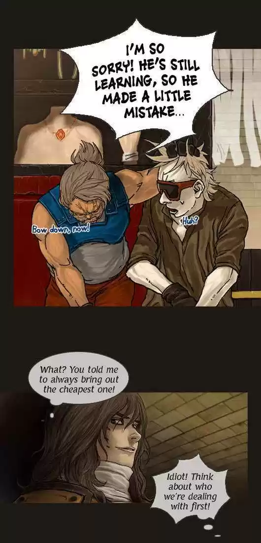 Magician (KIM Sarae) 28