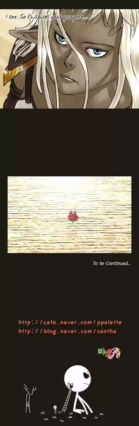 Magician (KIM Sarae) 28