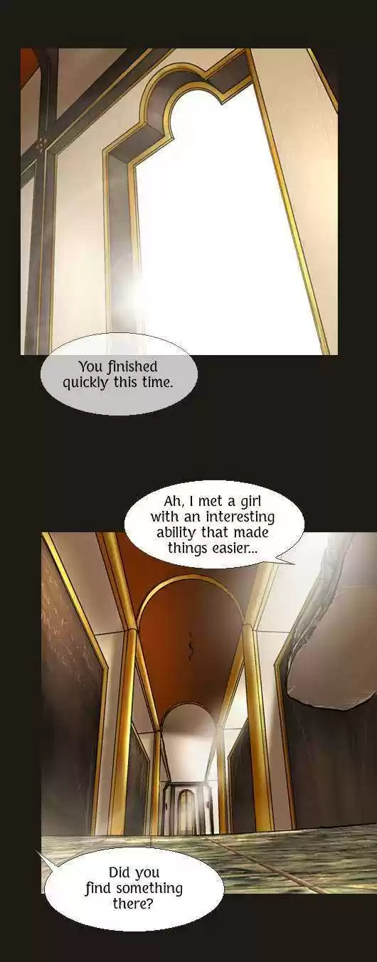 Magician (KIM Sarae) 29