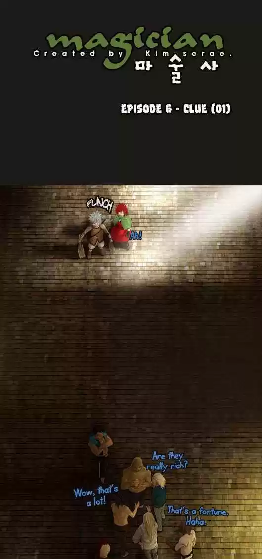 Magician (KIM Sarae) 31