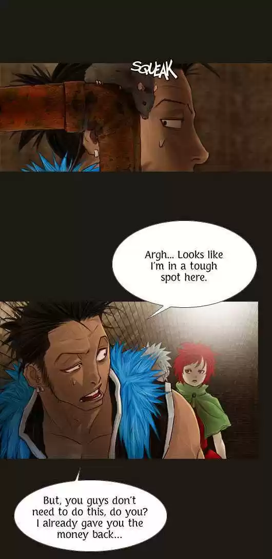 Magician (KIM Sarae) 32