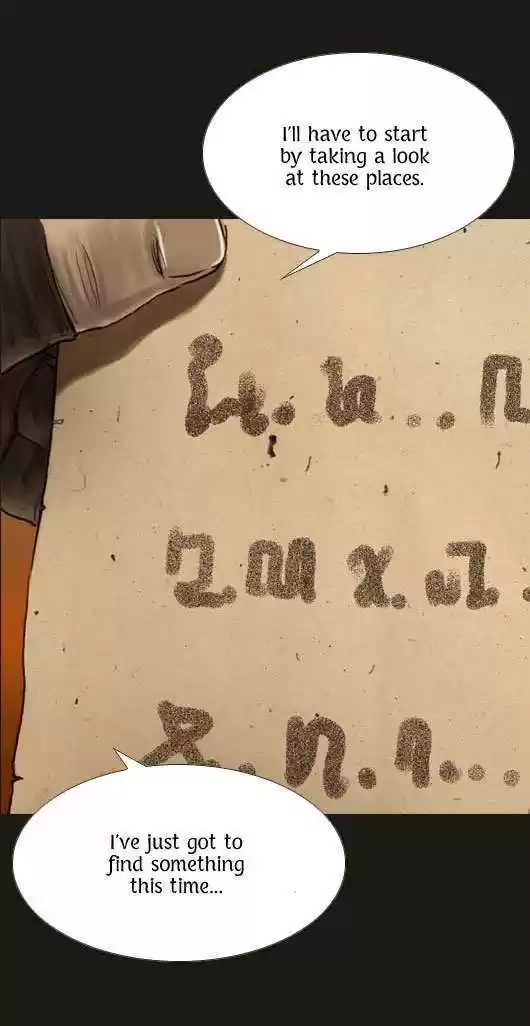 Magician (KIM Sarae) 32