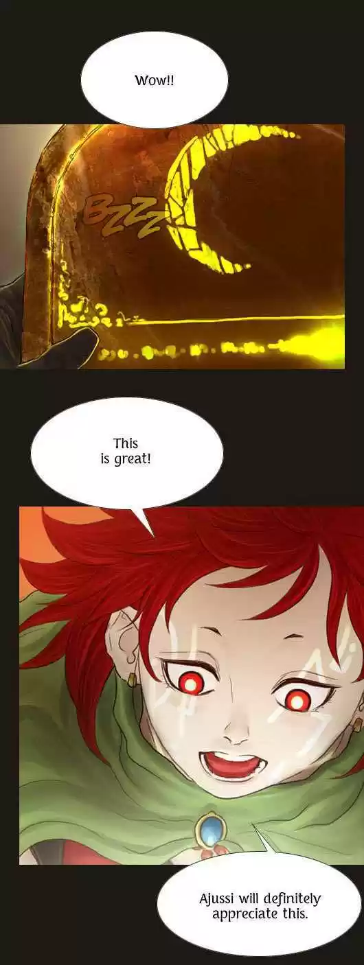 Magician (KIM Sarae) 32