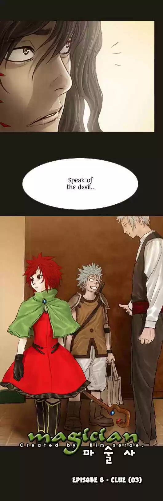 Magician (KIM Sarae) 33