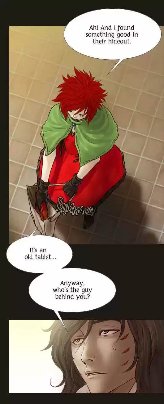 Magician (KIM Sarae) 33