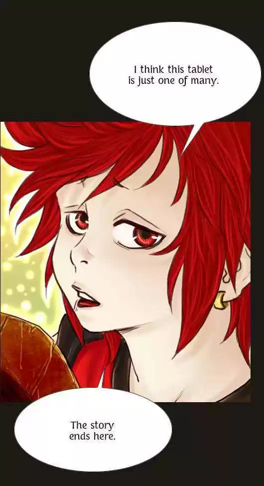 Magician (KIM Sarae) 33