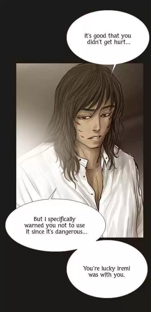 Magician (KIM Sarae) 34