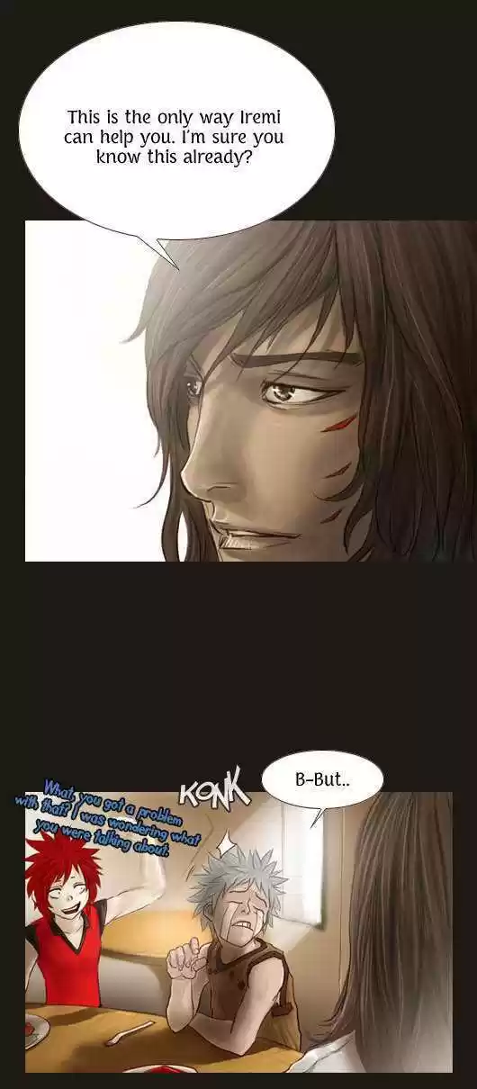 Magician (KIM Sarae) 34