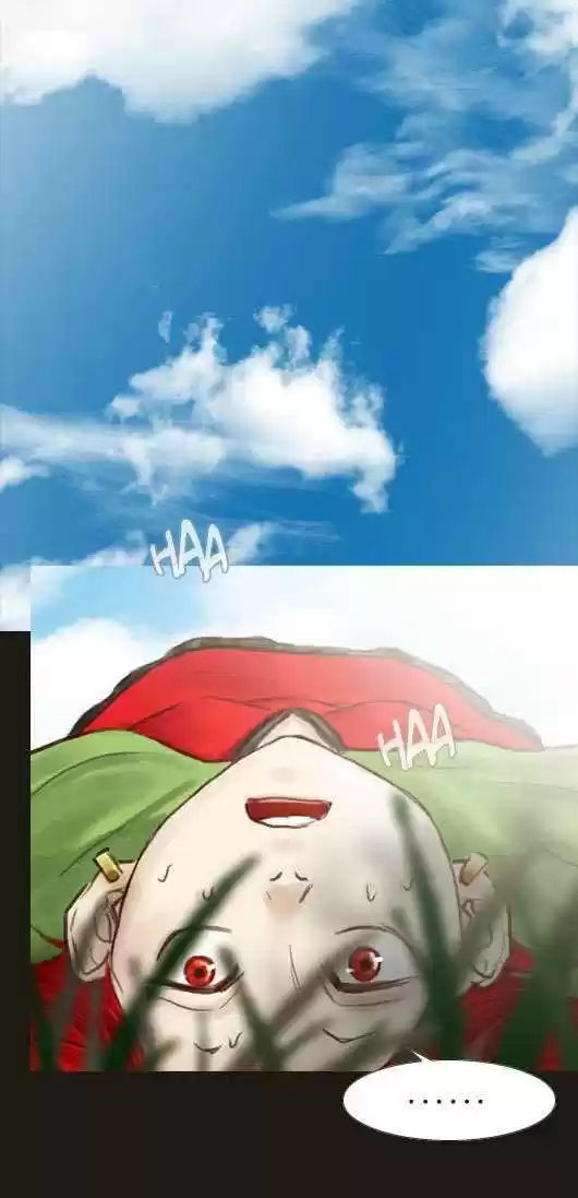 Magician (KIM Sarae) 35