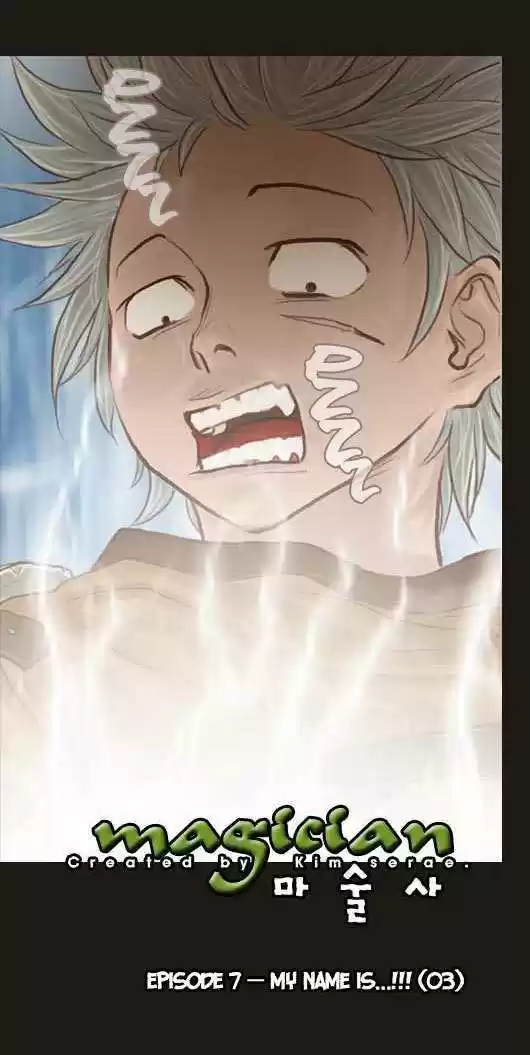 Magician (KIM Sarae) 36