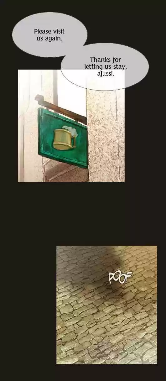 Magician (KIM Sarae) 36