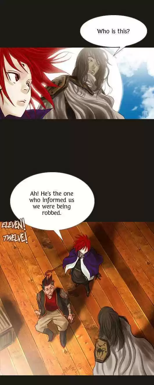 Magician (KIM Sarae) 38