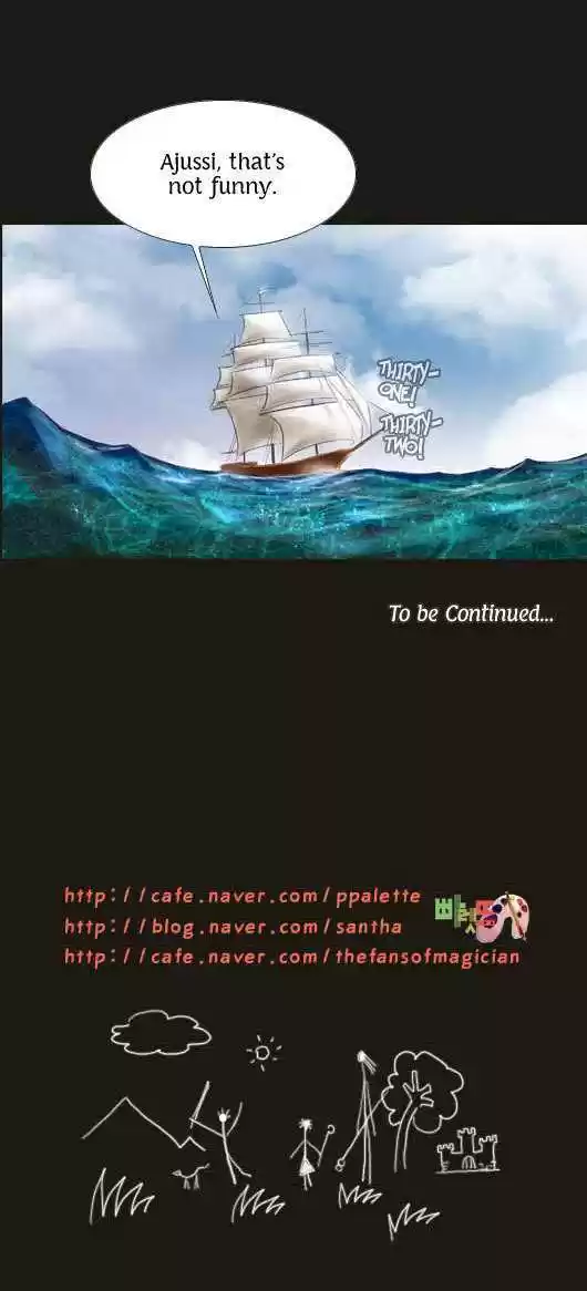 Magician (KIM Sarae) 38