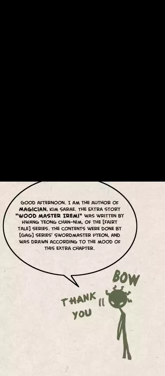 Magician (KIM Sarae) 38.5