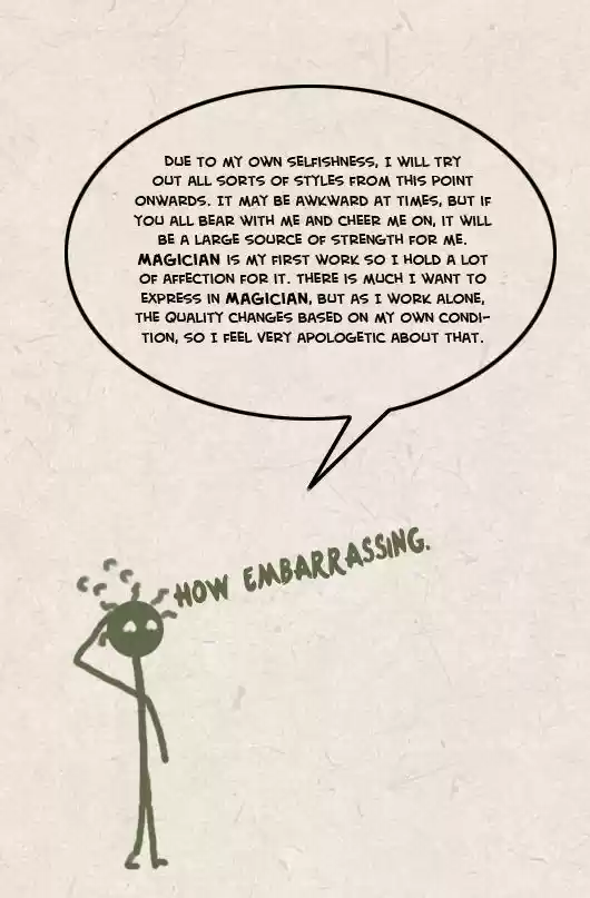 Magician (KIM Sarae) 38.5