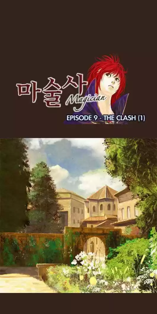 Magician (KIM Sarae) 39