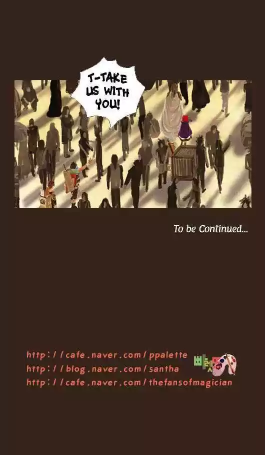 Magician (KIM Sarae) 39