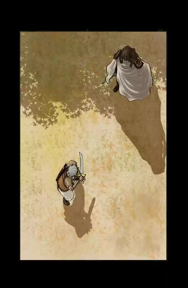 Magician (KIM Sarae) 4