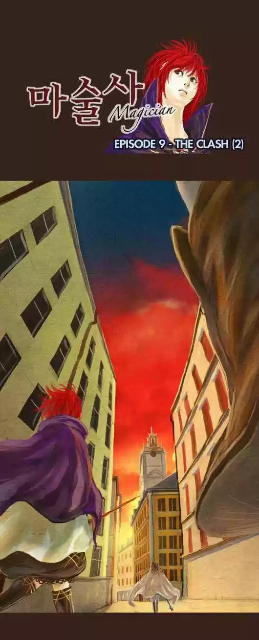 Magician (KIM Sarae) 40