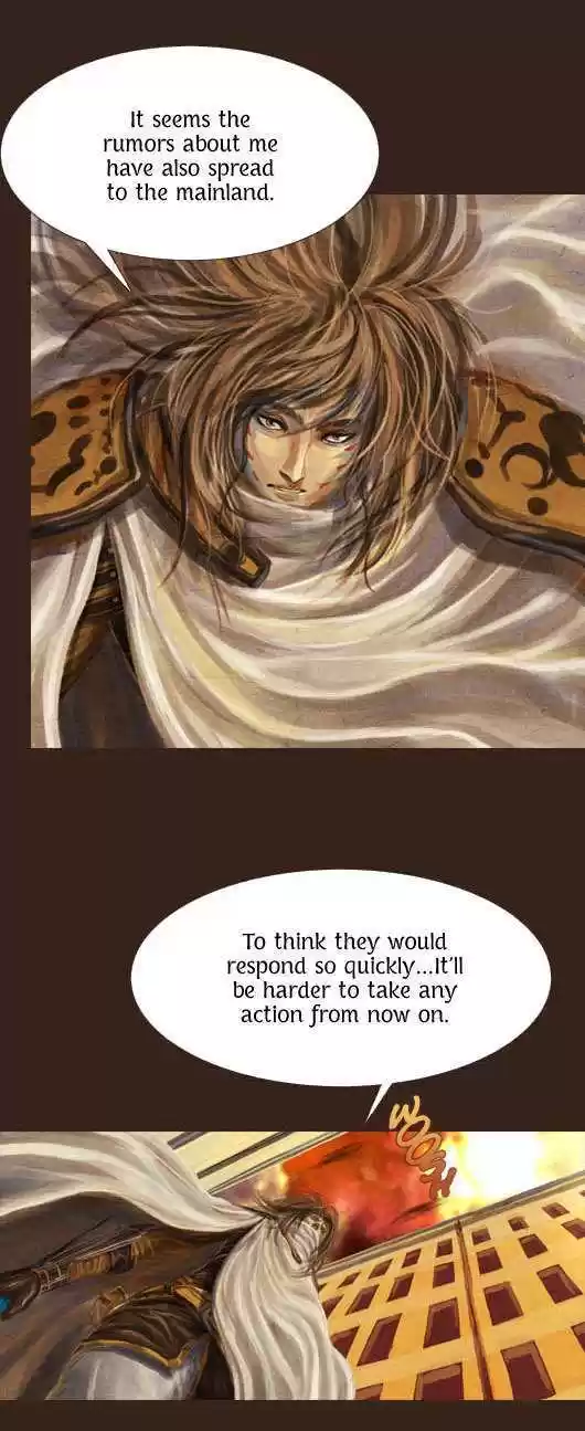 Magician (KIM Sarae) 40