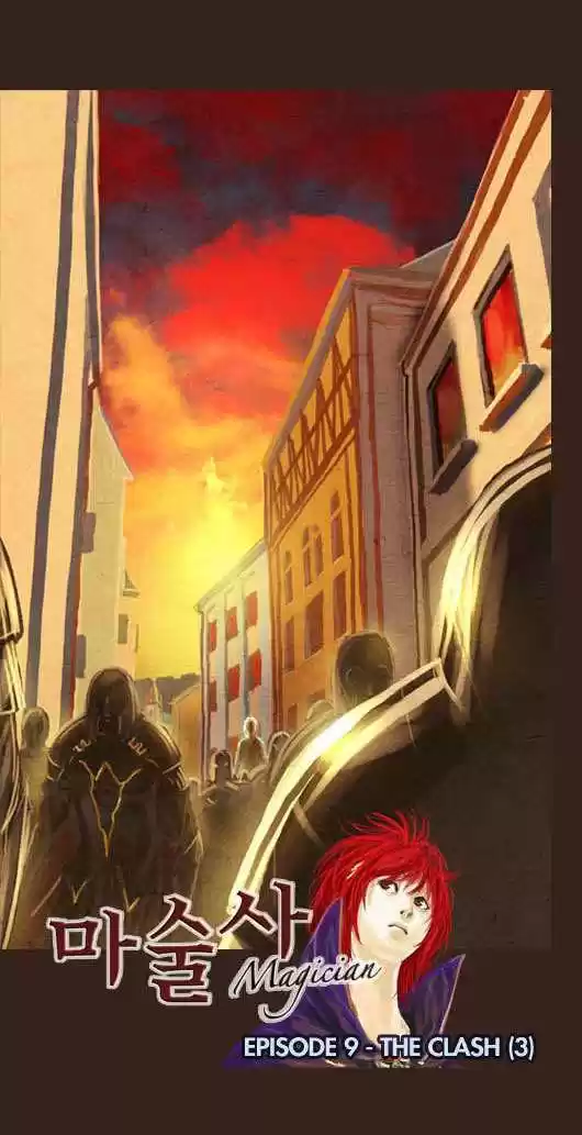 Magician (KIM Sarae) 41