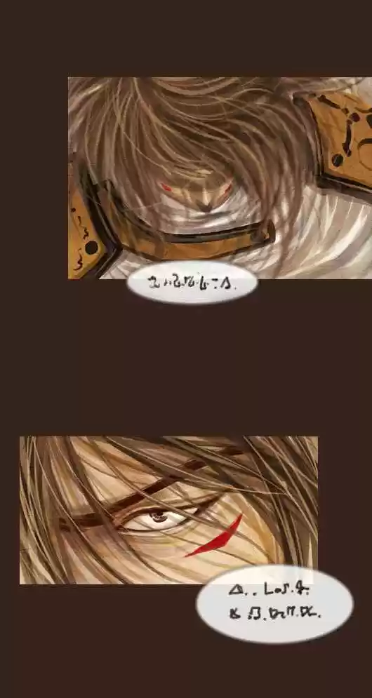 Magician (KIM Sarae) 41