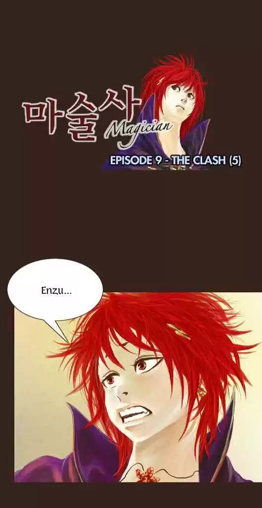 Magician (KIM Sarae) 43