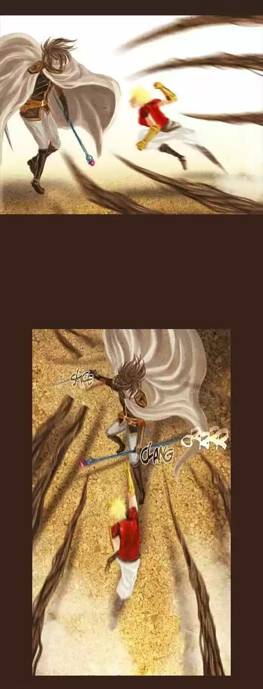 Magician (KIM Sarae) 43