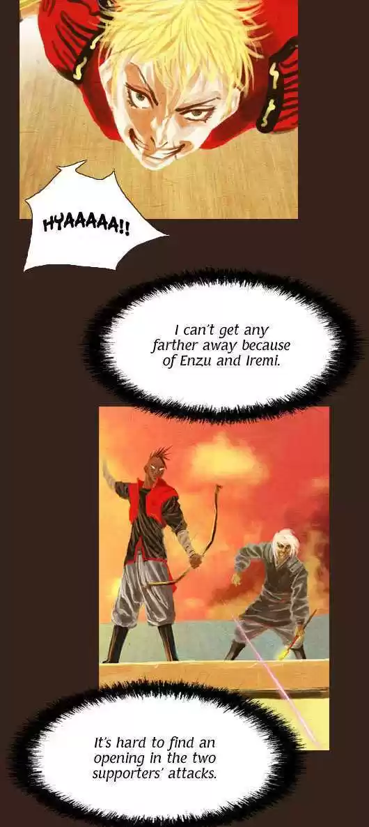 Magician (KIM Sarae) 43