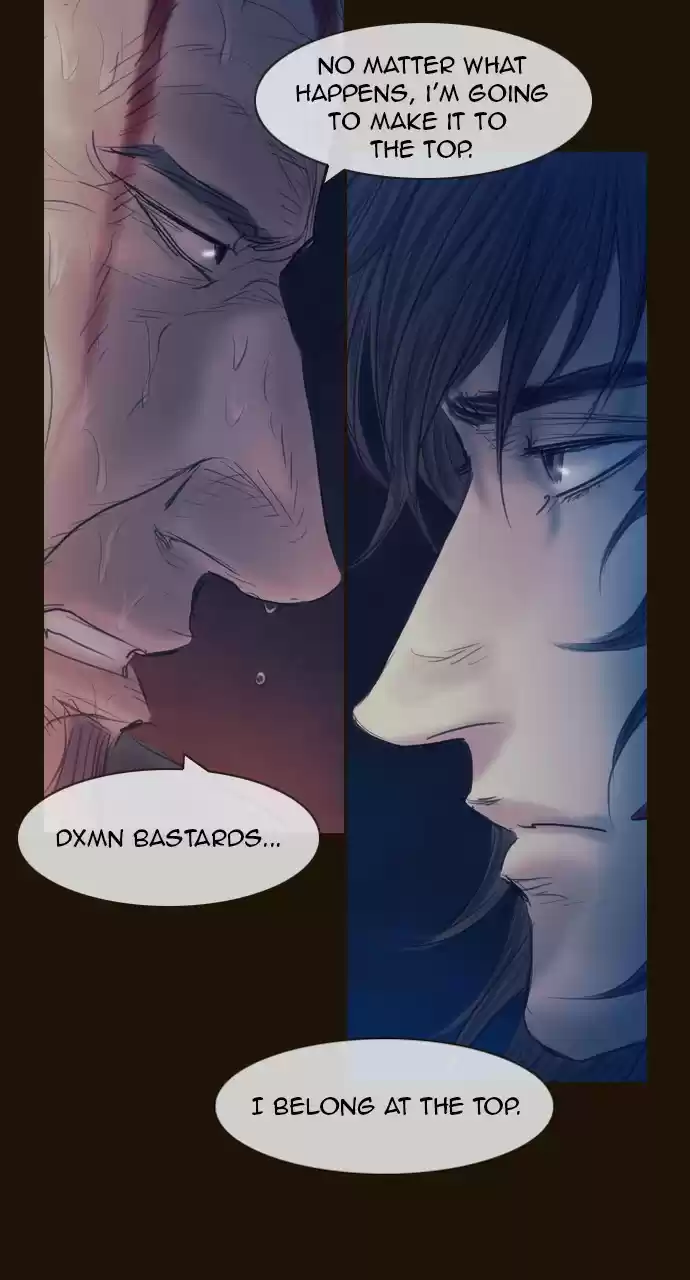 Magician (KIM Sarae) 431